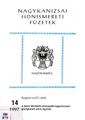 14. füzet