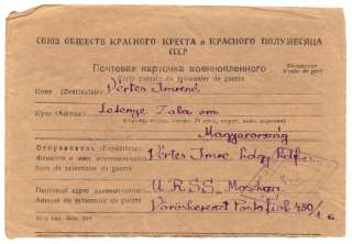 A tanító öröksége 2 - 027a.jpg A tanító öröksége 2 - 027a.jpg