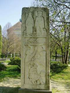 Pápa, Fő tér 01-03. Jókai oszlop 3.kép.jpg Pápa, Fő tér 01-03. Jókai oszlop 3.kép.jpg