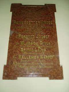 Sümeg, Mártírok u. 01. 3.kép.jpg Sümeg, Mártírok u. 01. 3.kép.jpg