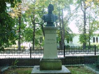 Sárospatak, Iskolakert: Tompa Mihály.jpg Sárospatak, Iskolakert: Tompa Mihály.jpg