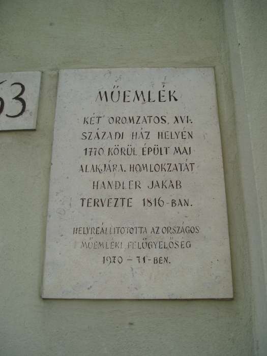 Sopron, Várkerület 063. 2.kép.jpg Sopron, Várkerület 063. 2.kép.jpg