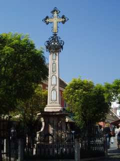 Szentendre, Fő tér: Kereskedő Társaság emlékkeresztje.jpg Szentendre, Fő tér: Kereskedő Társaság emlékkeresztje.jpg